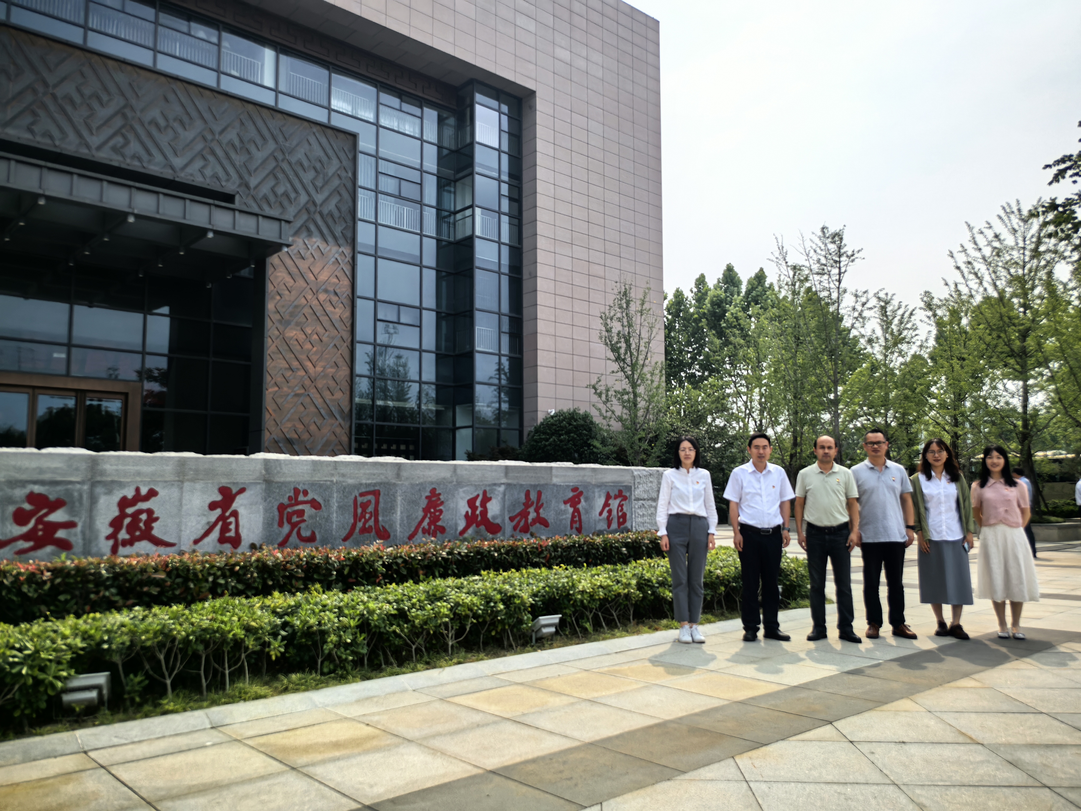 微信图片_20250528211910