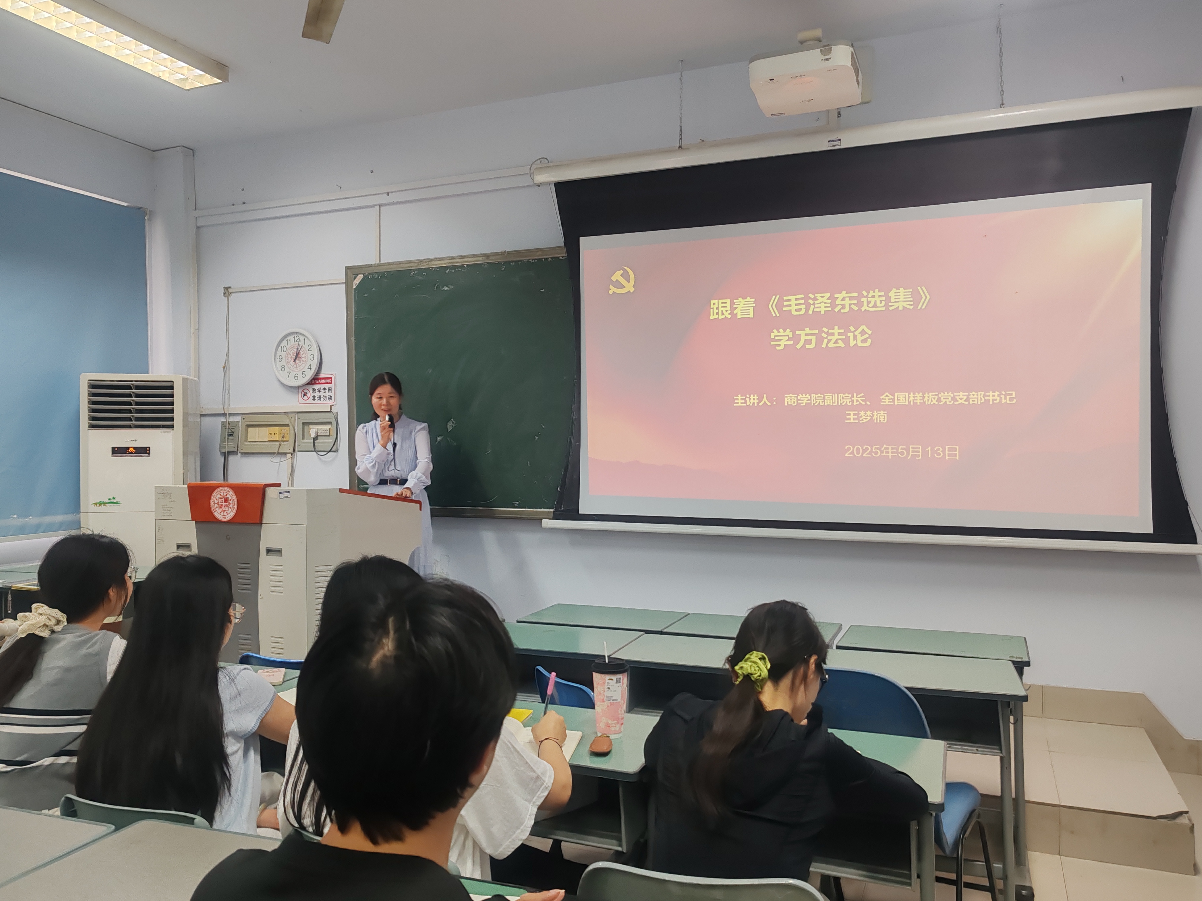 微信图片_20250529151509