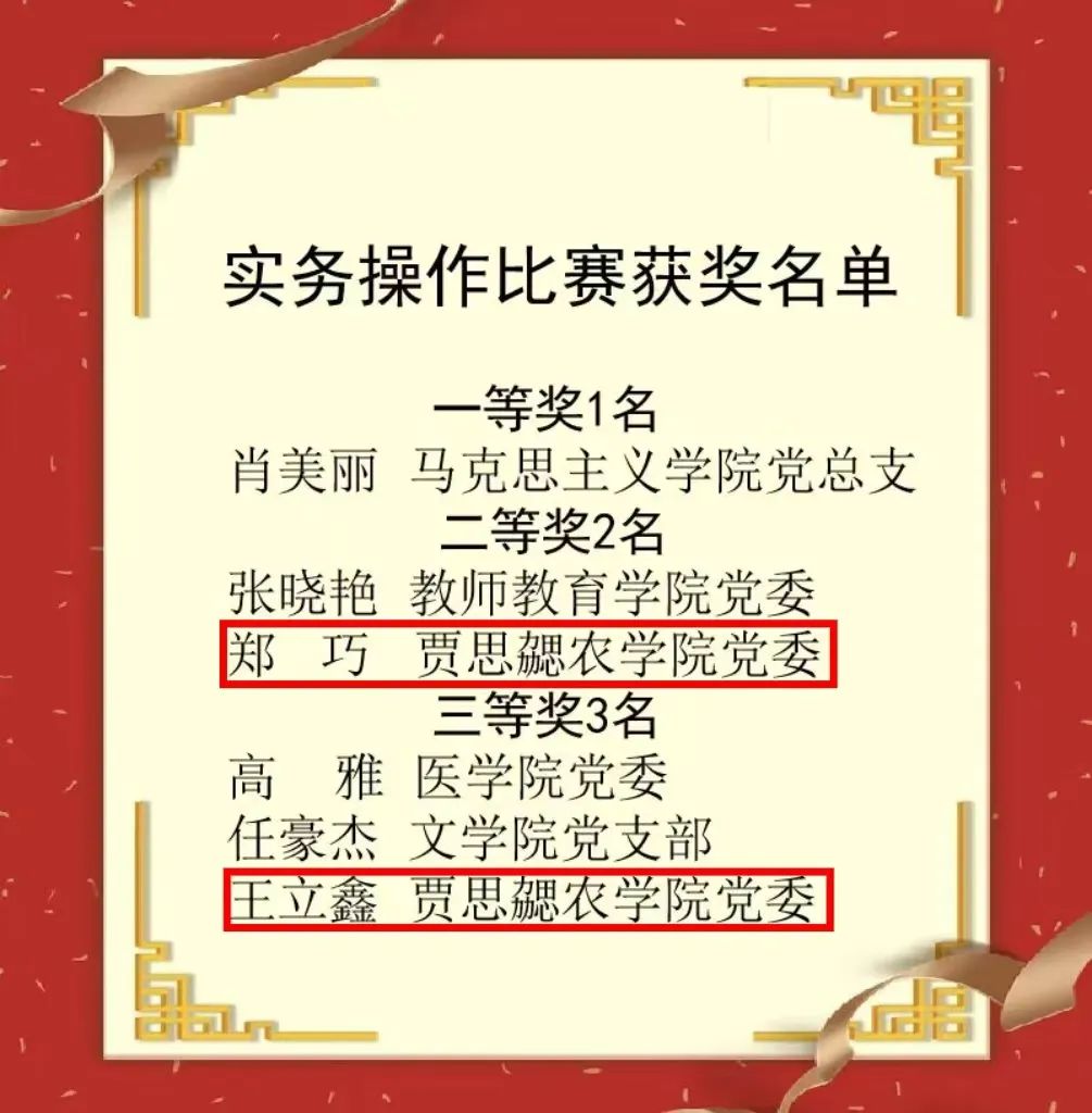 53e20e0176b14f7b10b3237f6c75a5c8 53e20e0176b14f7b10b3237f6c75a5c8