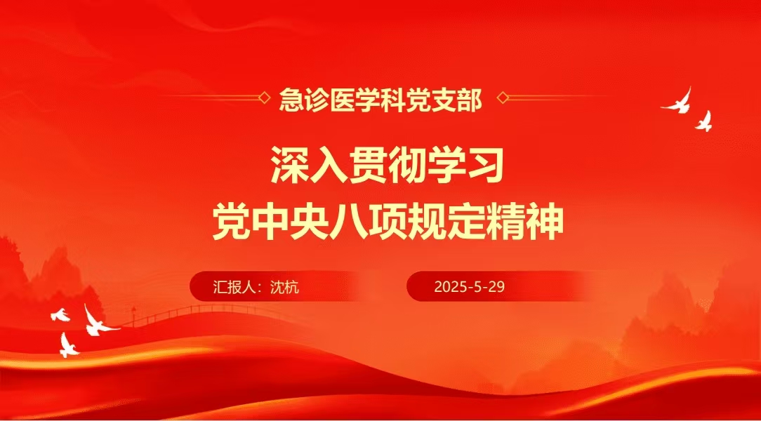 d9958ee1c1a6719b8ee05c2a533e412