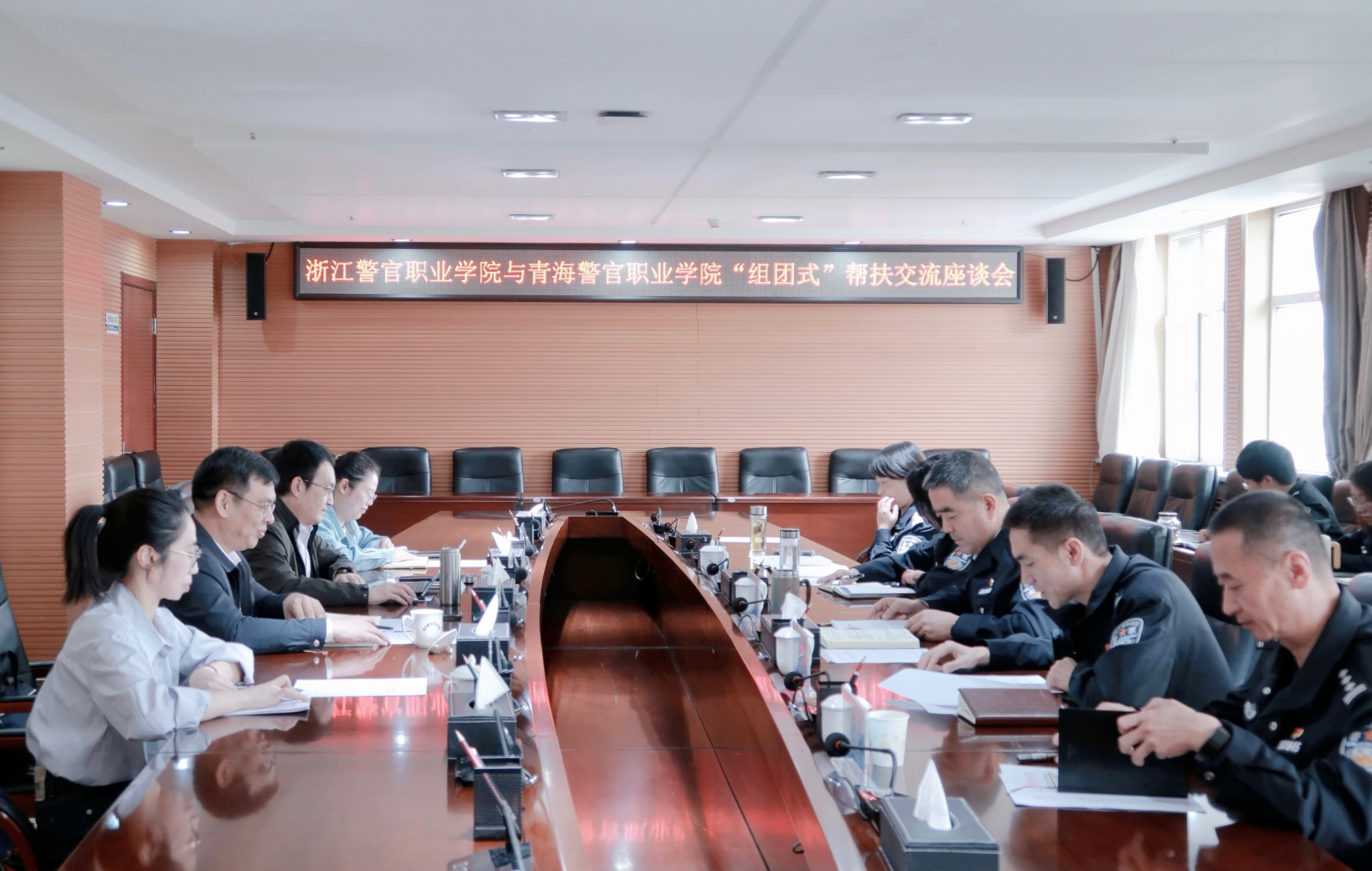 微信图片_20250526092319