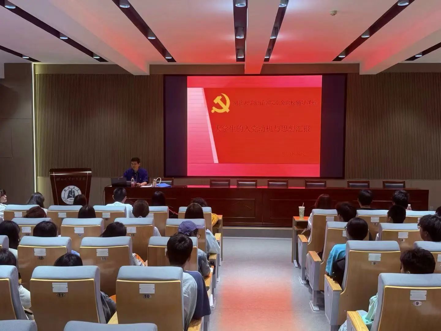 微信图片_20250529225522