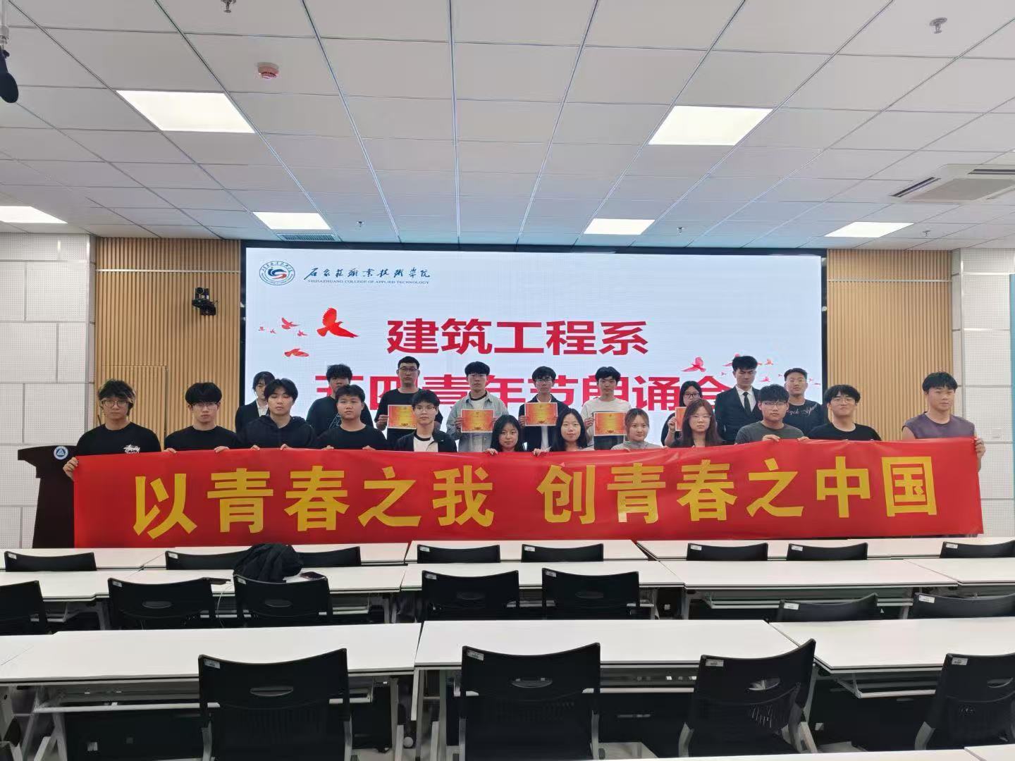 微信图片_20250429133958 (1)