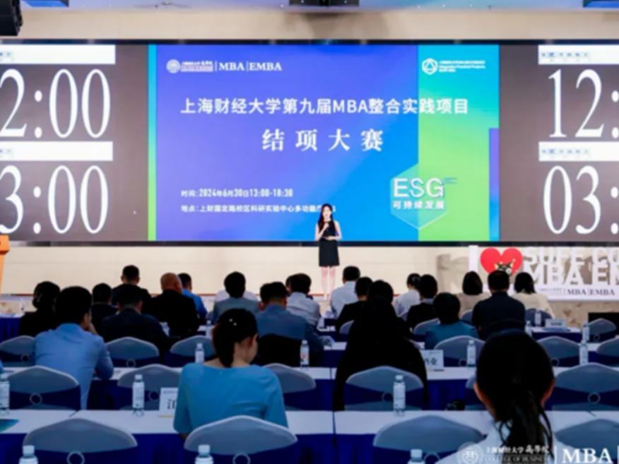 图片7