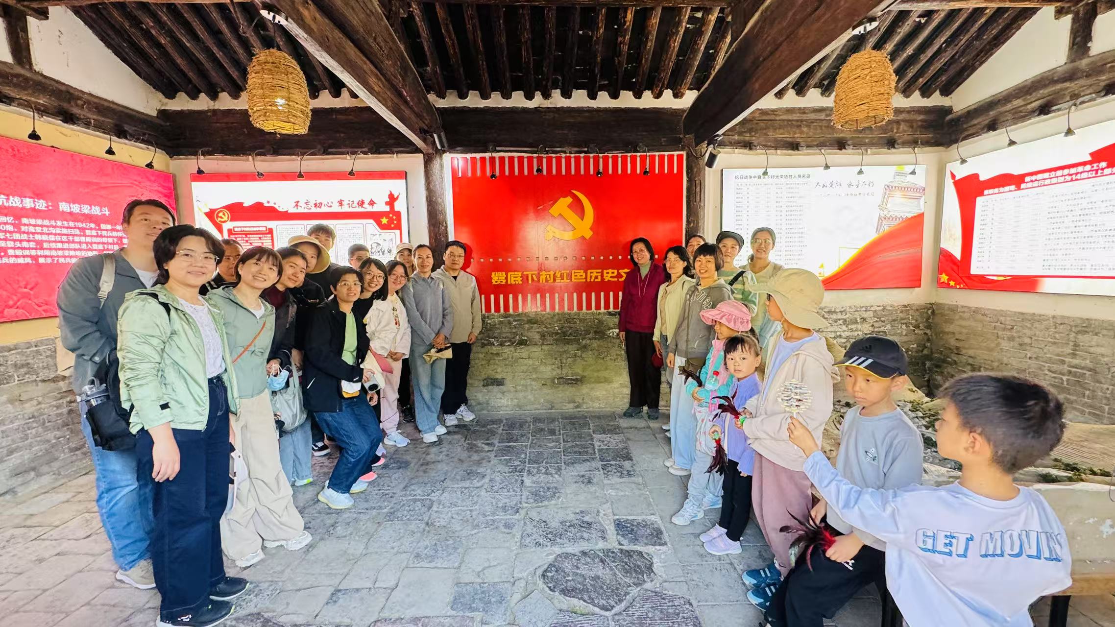 爨底下村红色合影 爨底下村红色合影