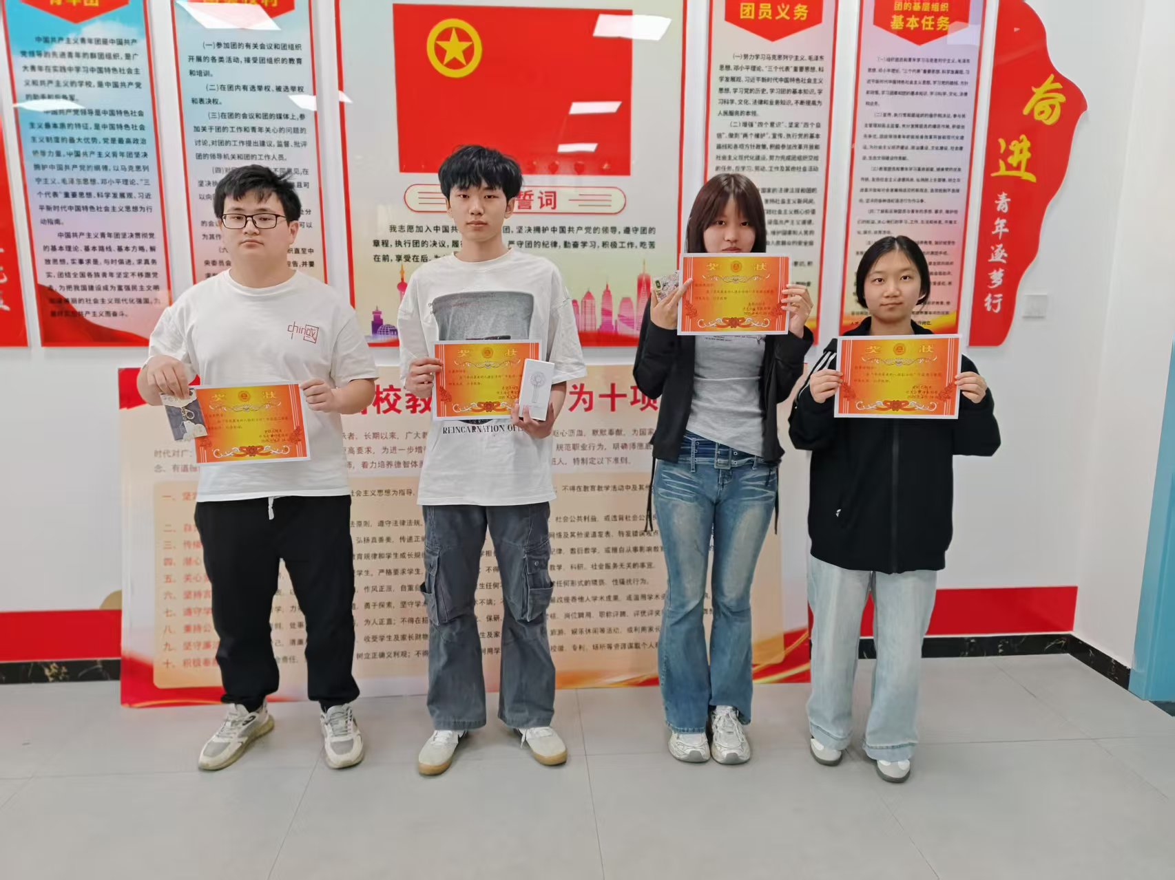 微信图片_20250429133953