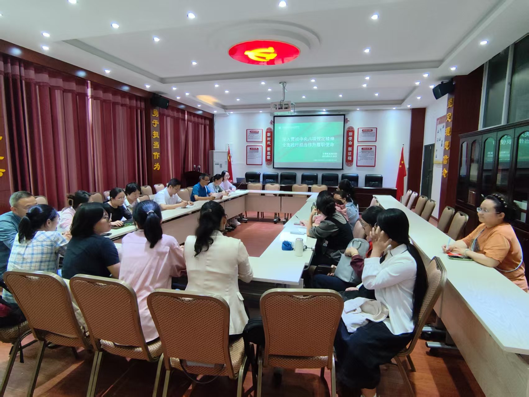 微信图片_20250529095827 微信图片_20250529095827