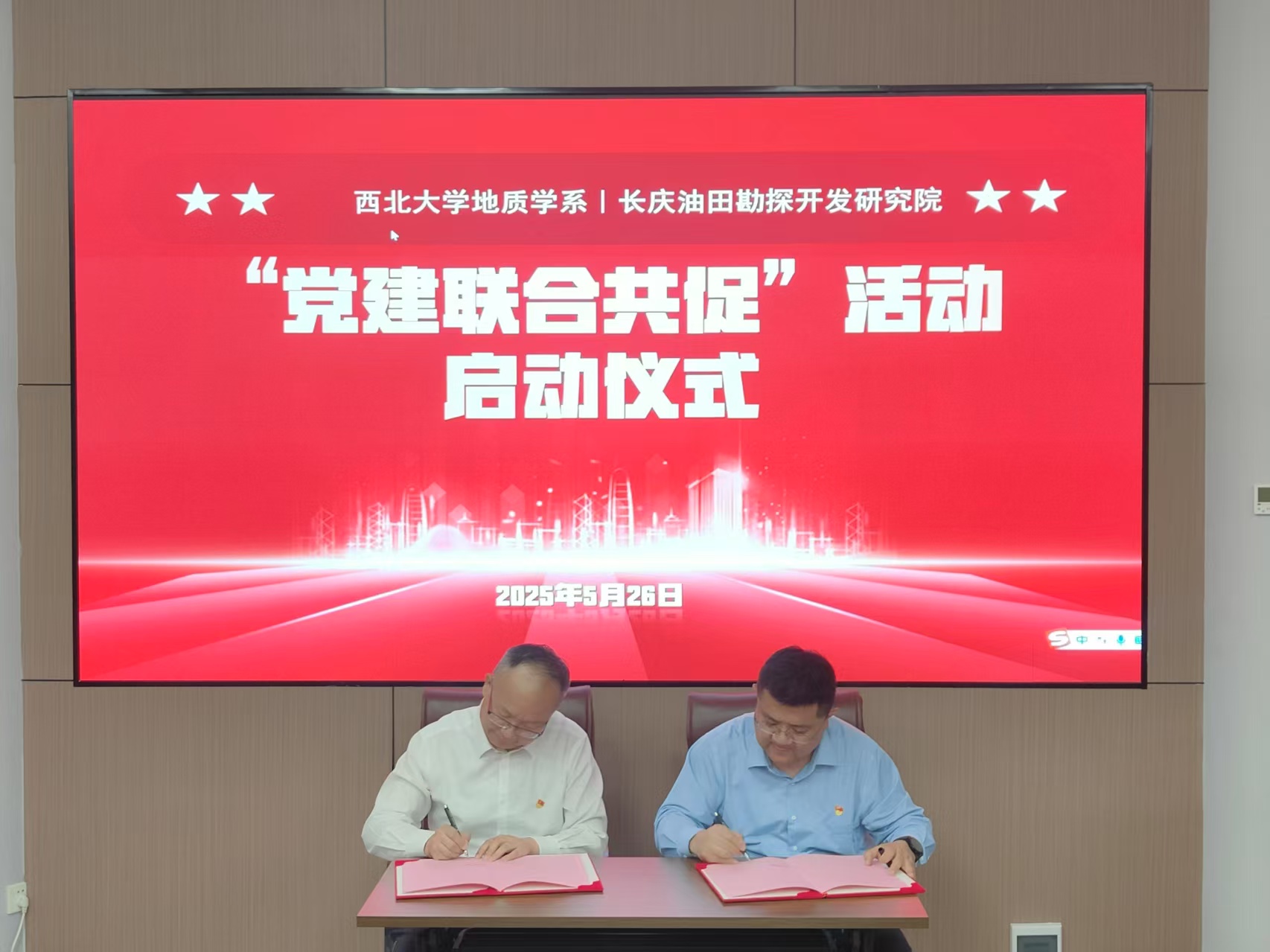 e0b820e889ca79364080dd9b0a64838