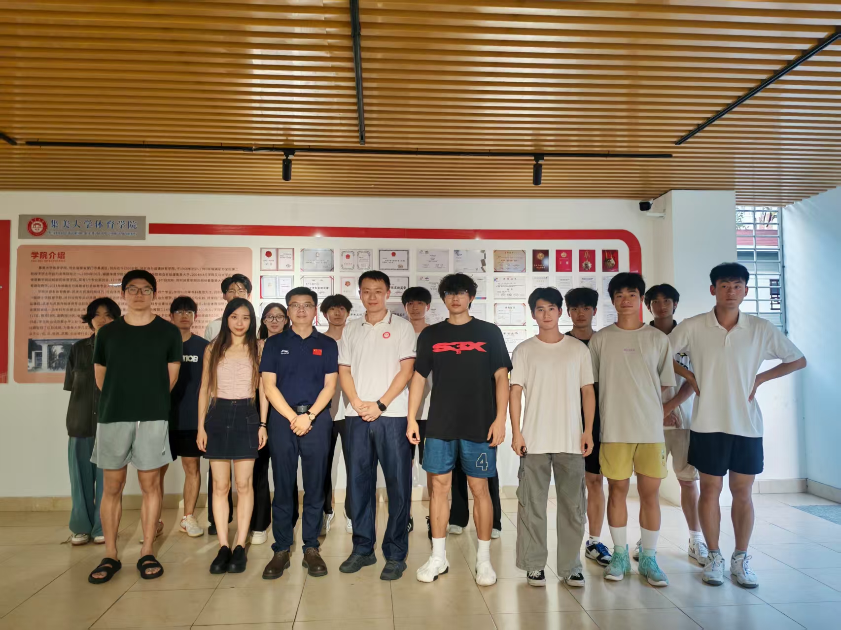 微信图片_20250529183757