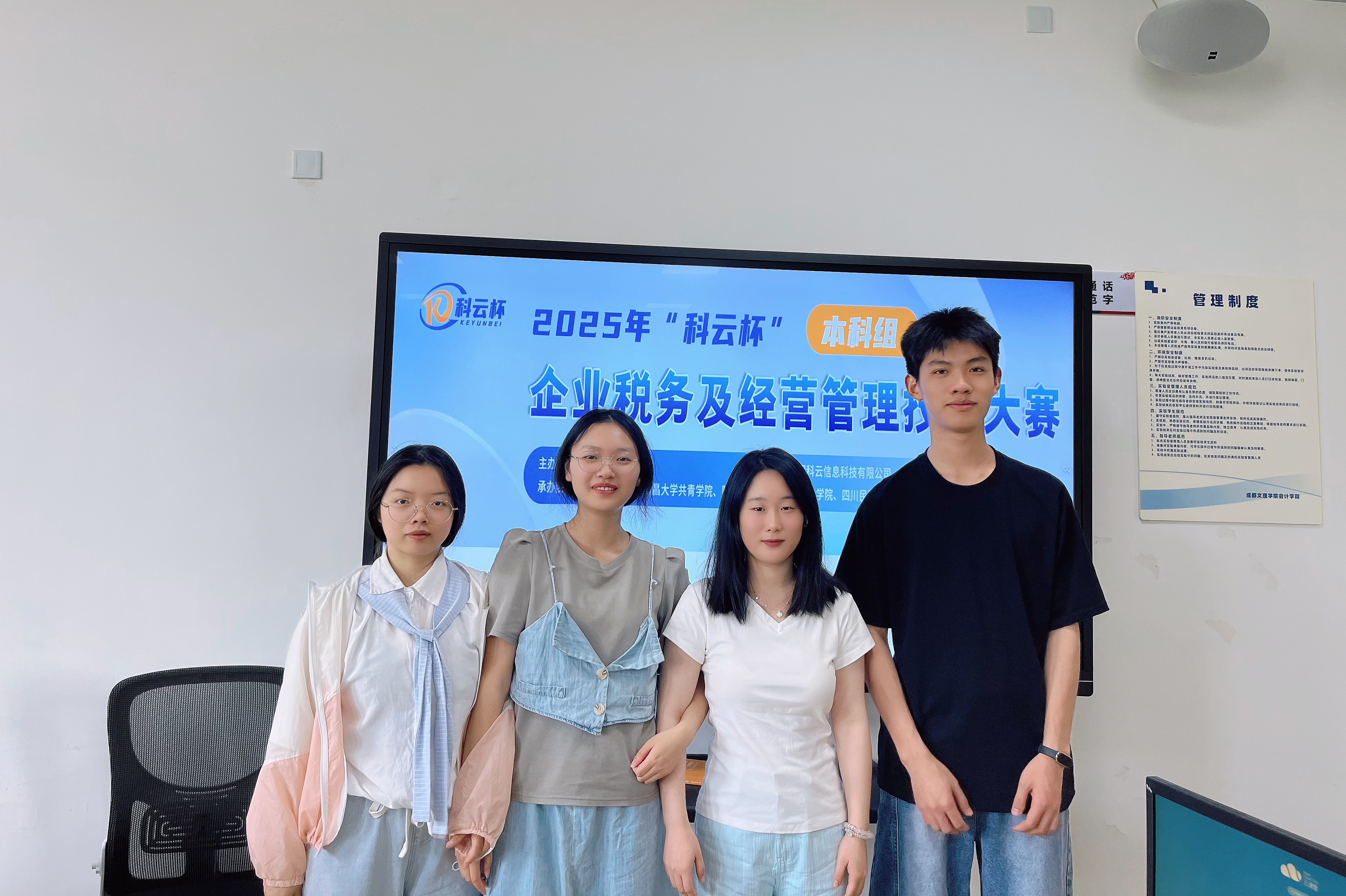 图片3