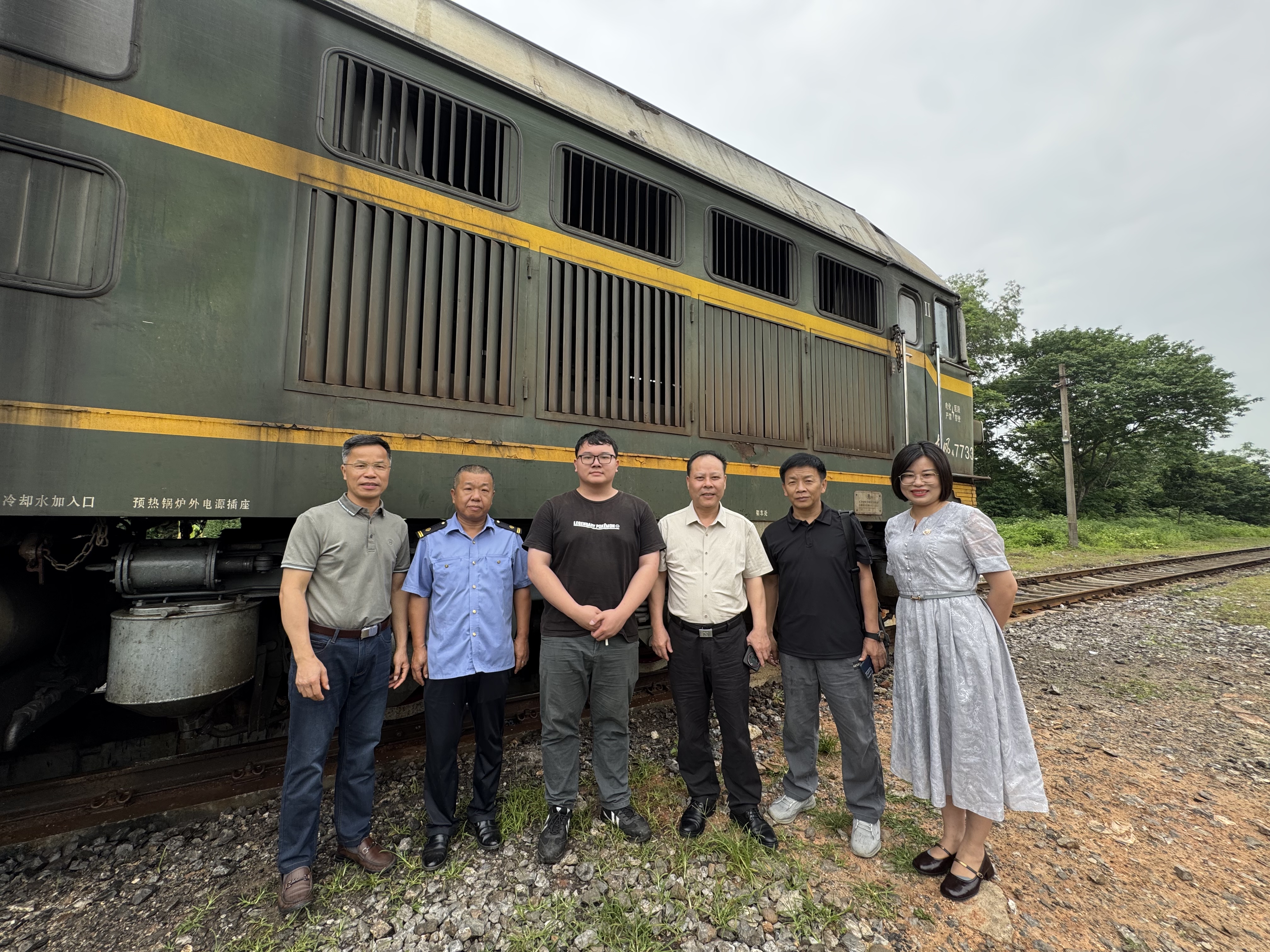 广东地方铁路粤北分公司  校友合影