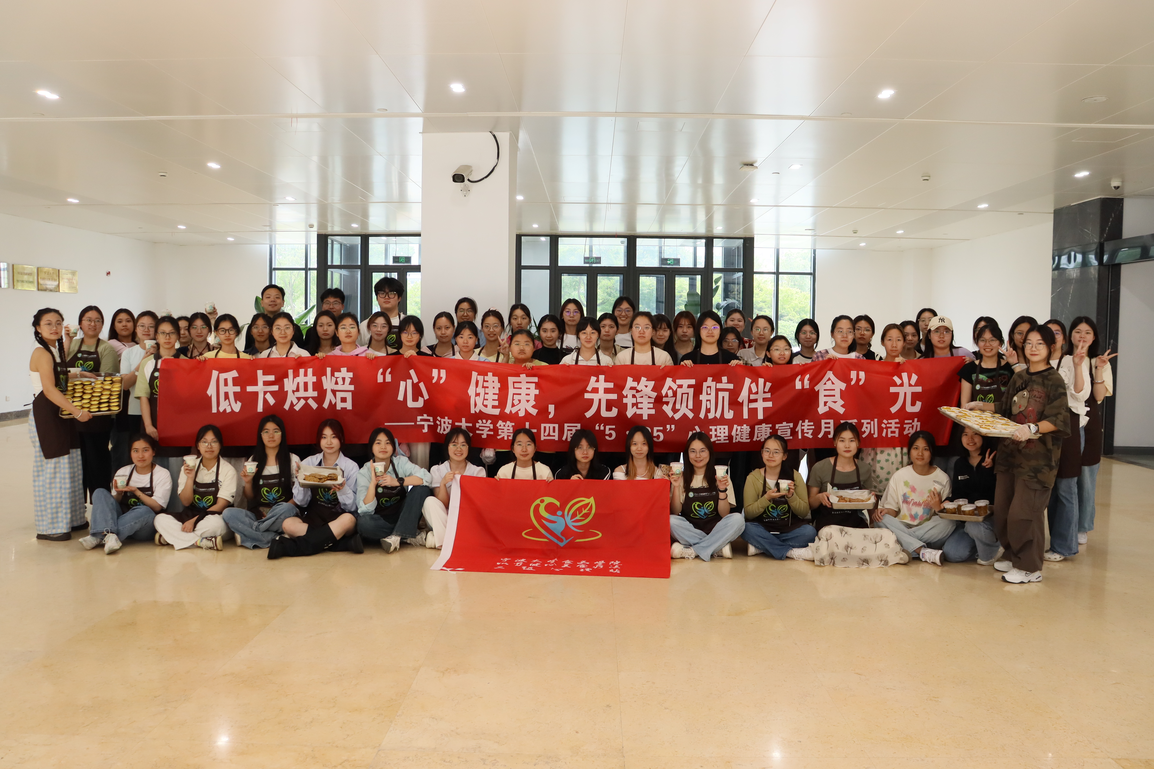 活动合影 活动合影