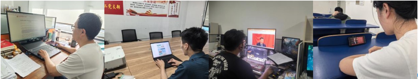 个人-总 个人-总