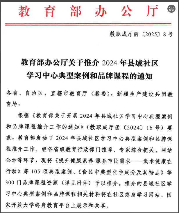 c096be82-68d9-405d-b05d-d7615179c9ed