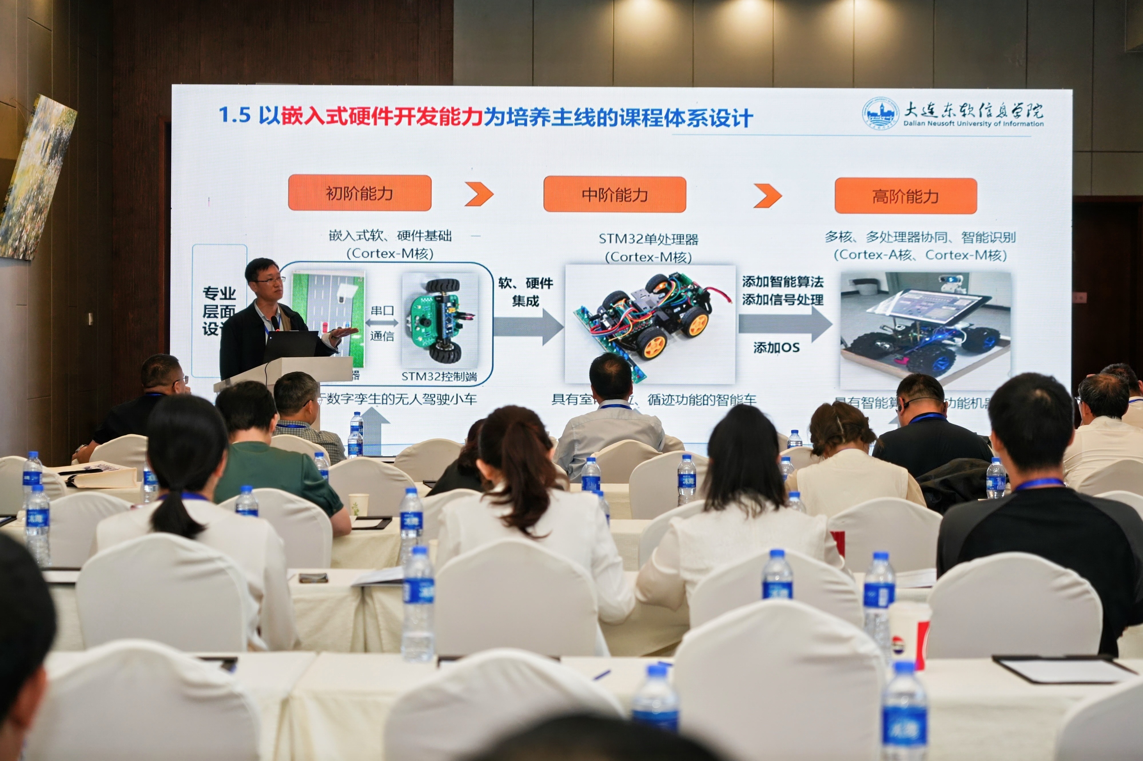 微信图片_20250527161707