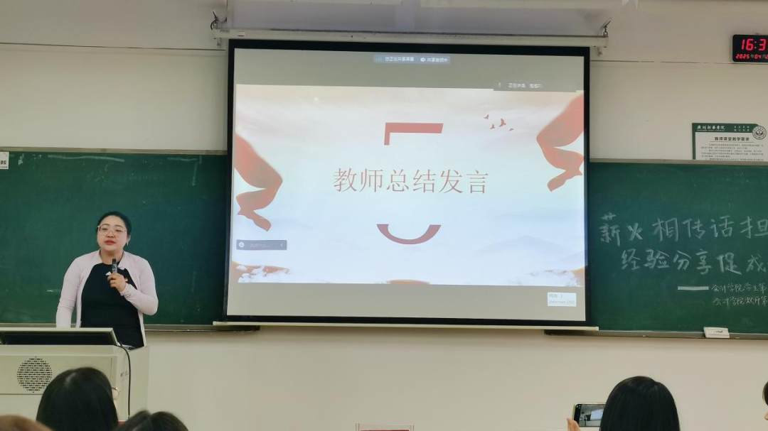 图片7