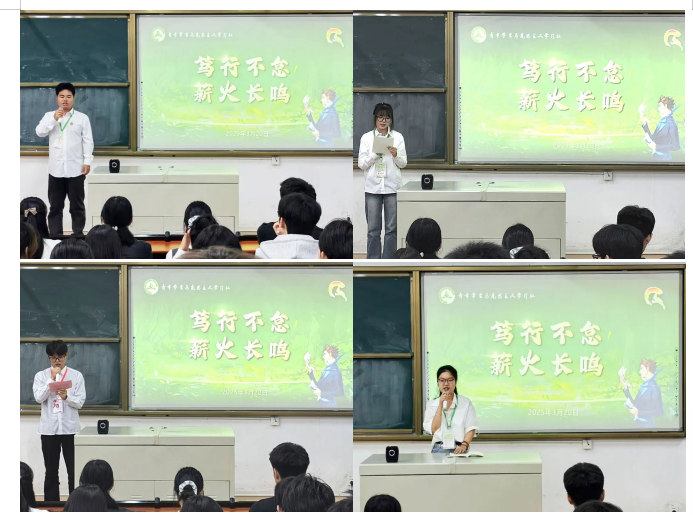 Image_20250529154207 Image_20250529154207