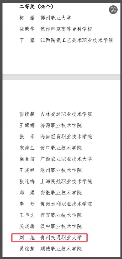 f68d8291-94f2-4548-ba8f-b13dfdba4af1