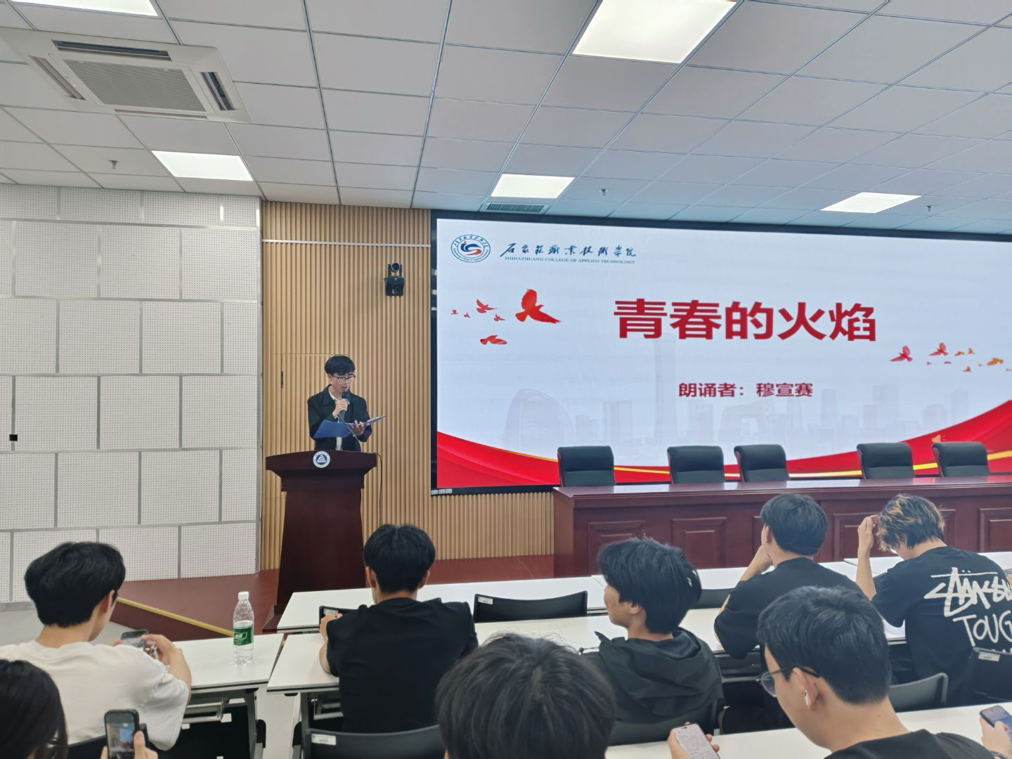 微信图片_20250429134435 (1)