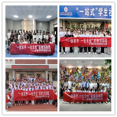 图片8