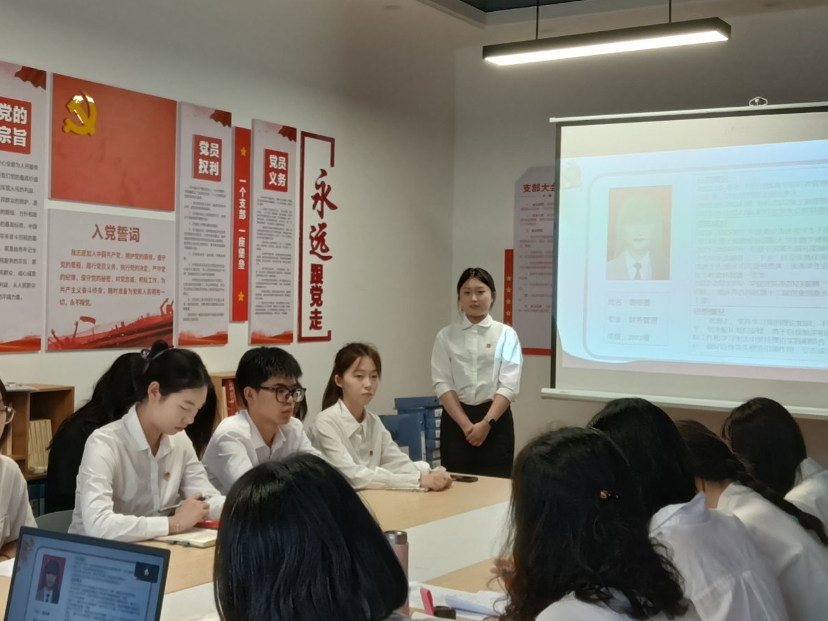 图片七