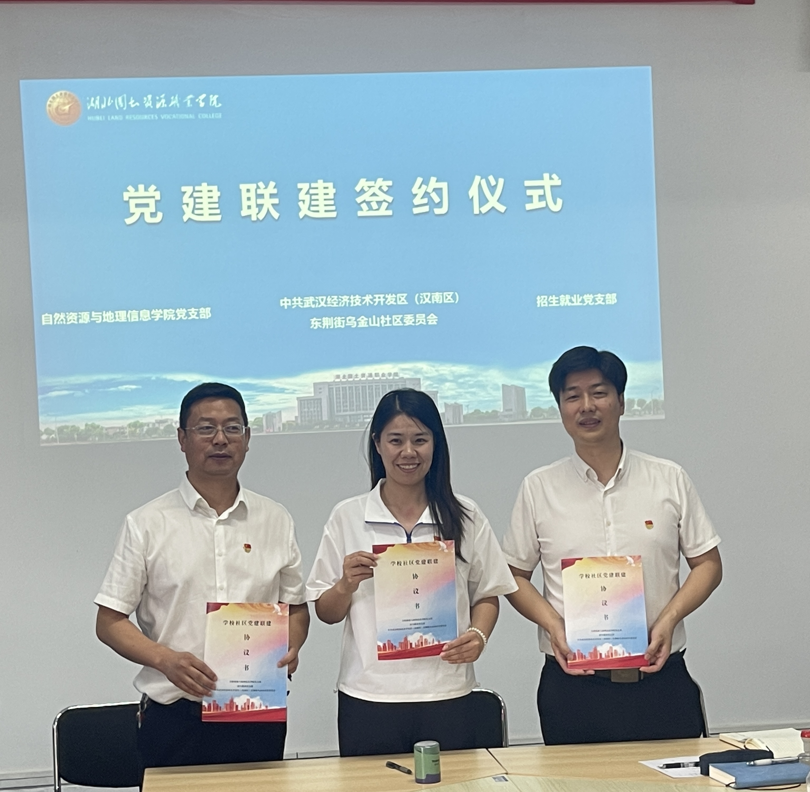 IMG_0583(20250528-120646)