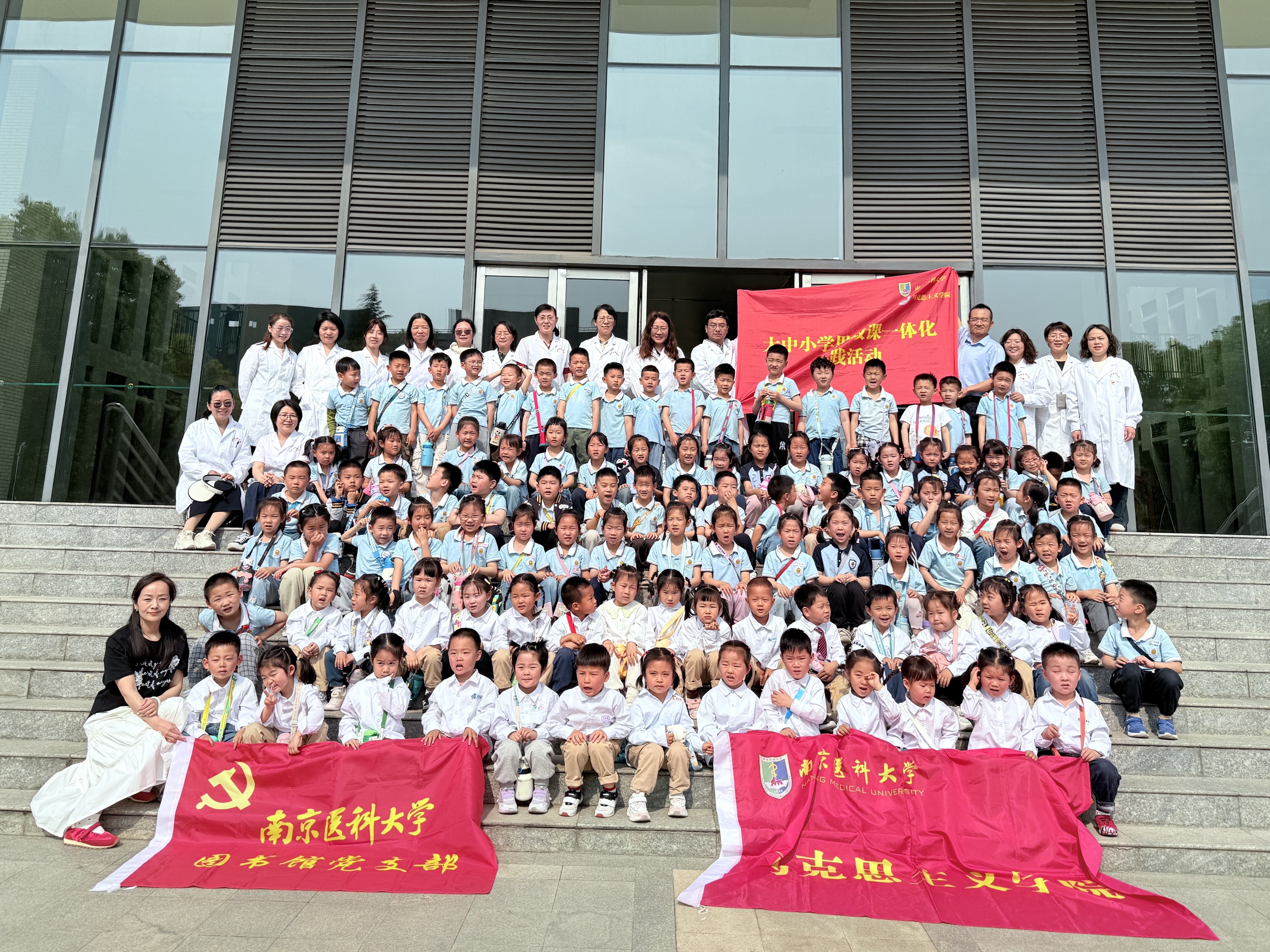 B6F0B5D628A34F1A80202C6A83F5DEA0