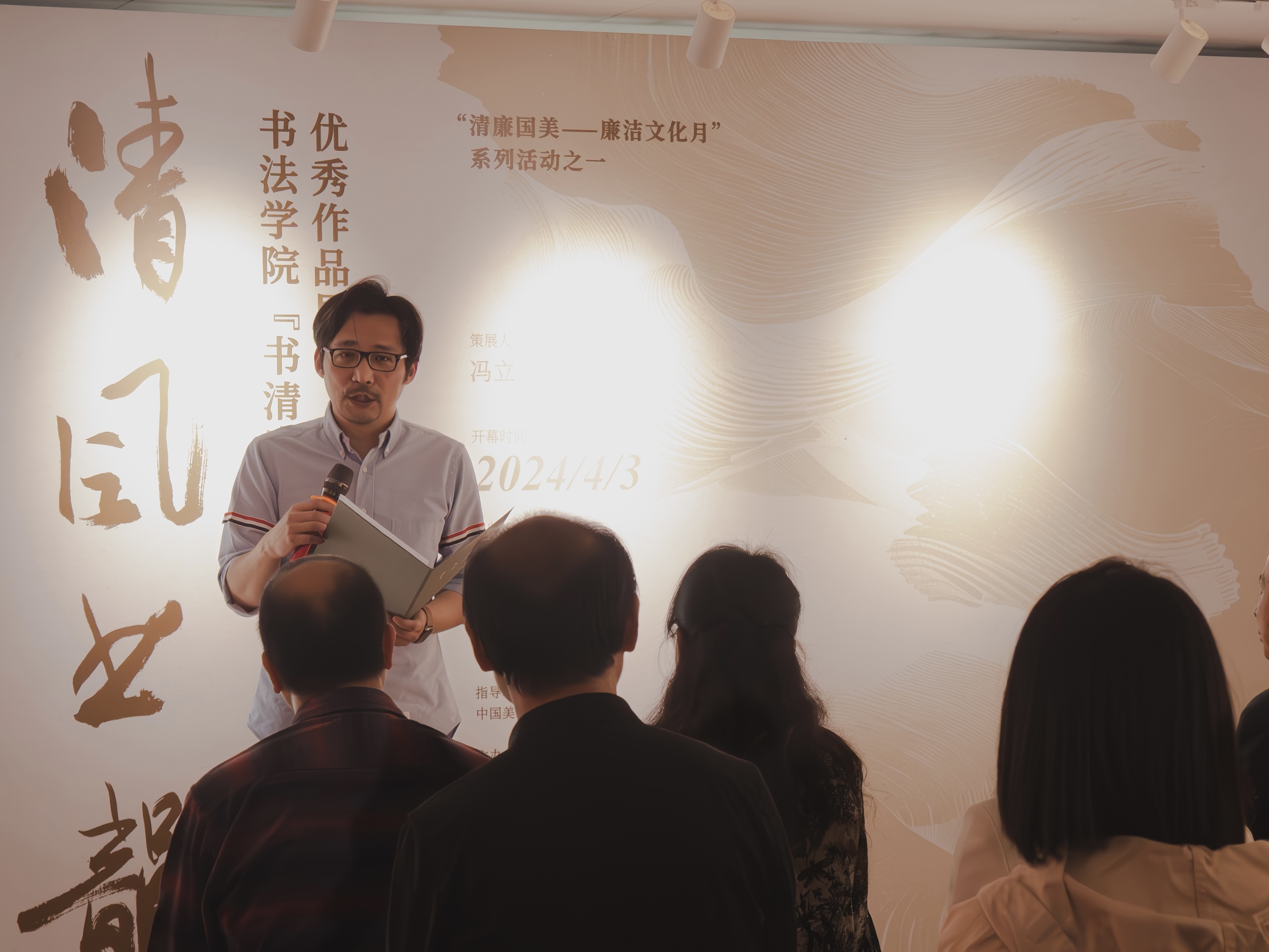 微信图片_20240403155305 微信图片_20240403155305