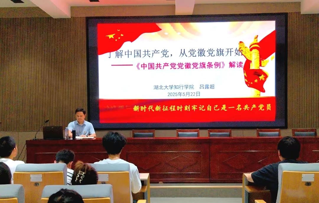 微信图片_20250530004159 微信图片_20250530004159