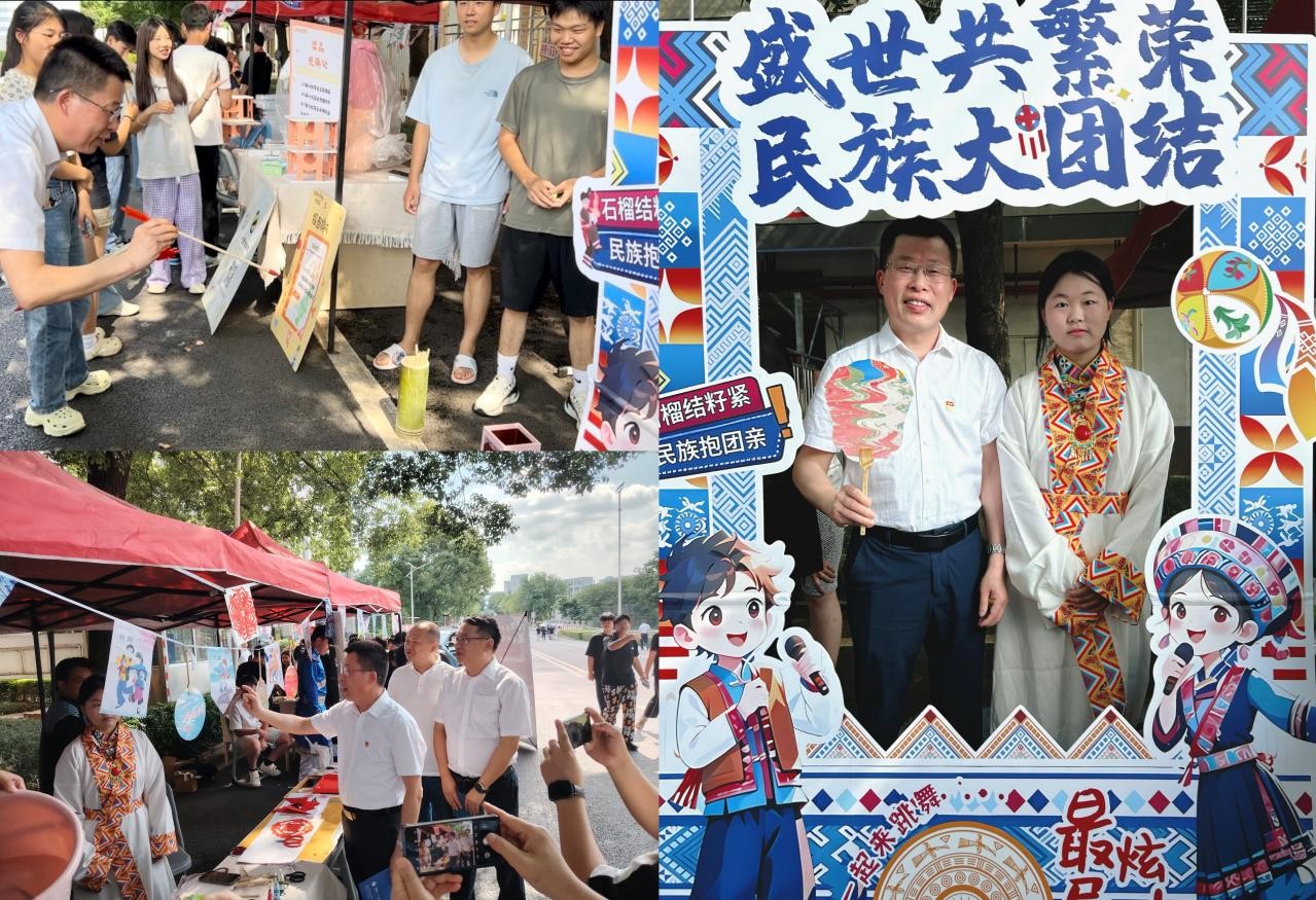 图片12
