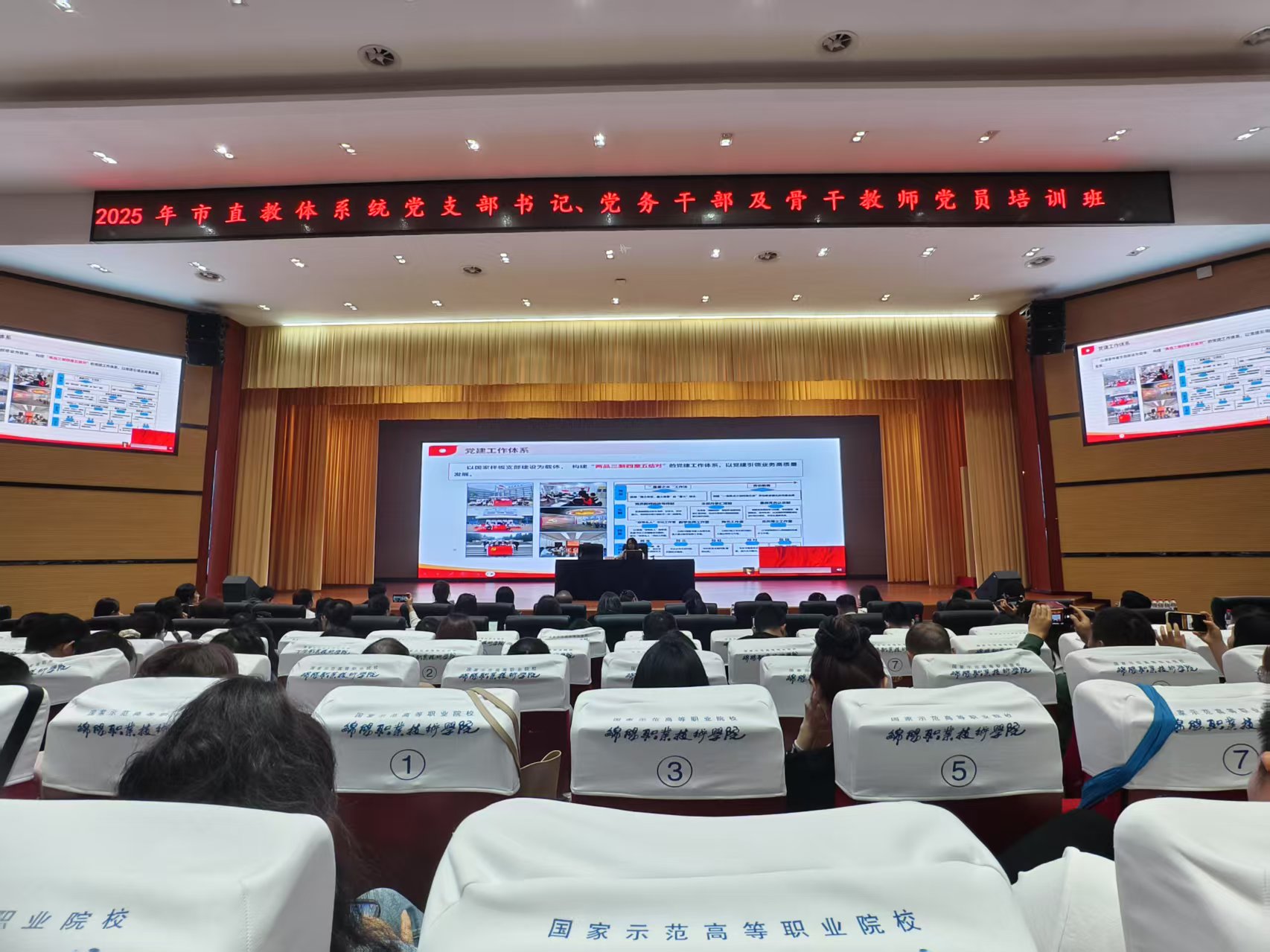 微信图片_20250530231053