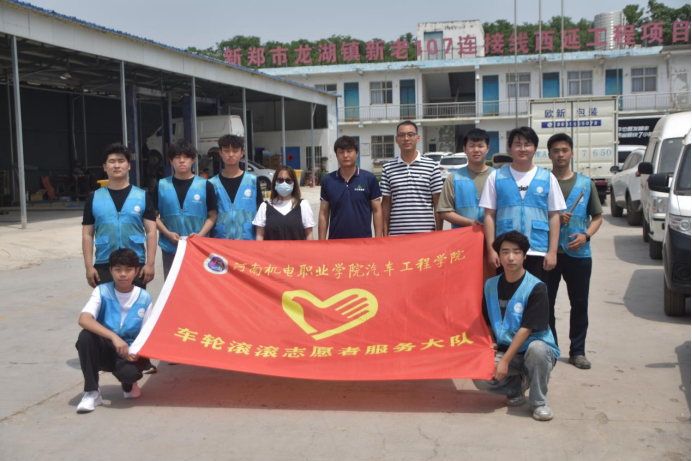 专项技术服务活动 专项技术服务活动