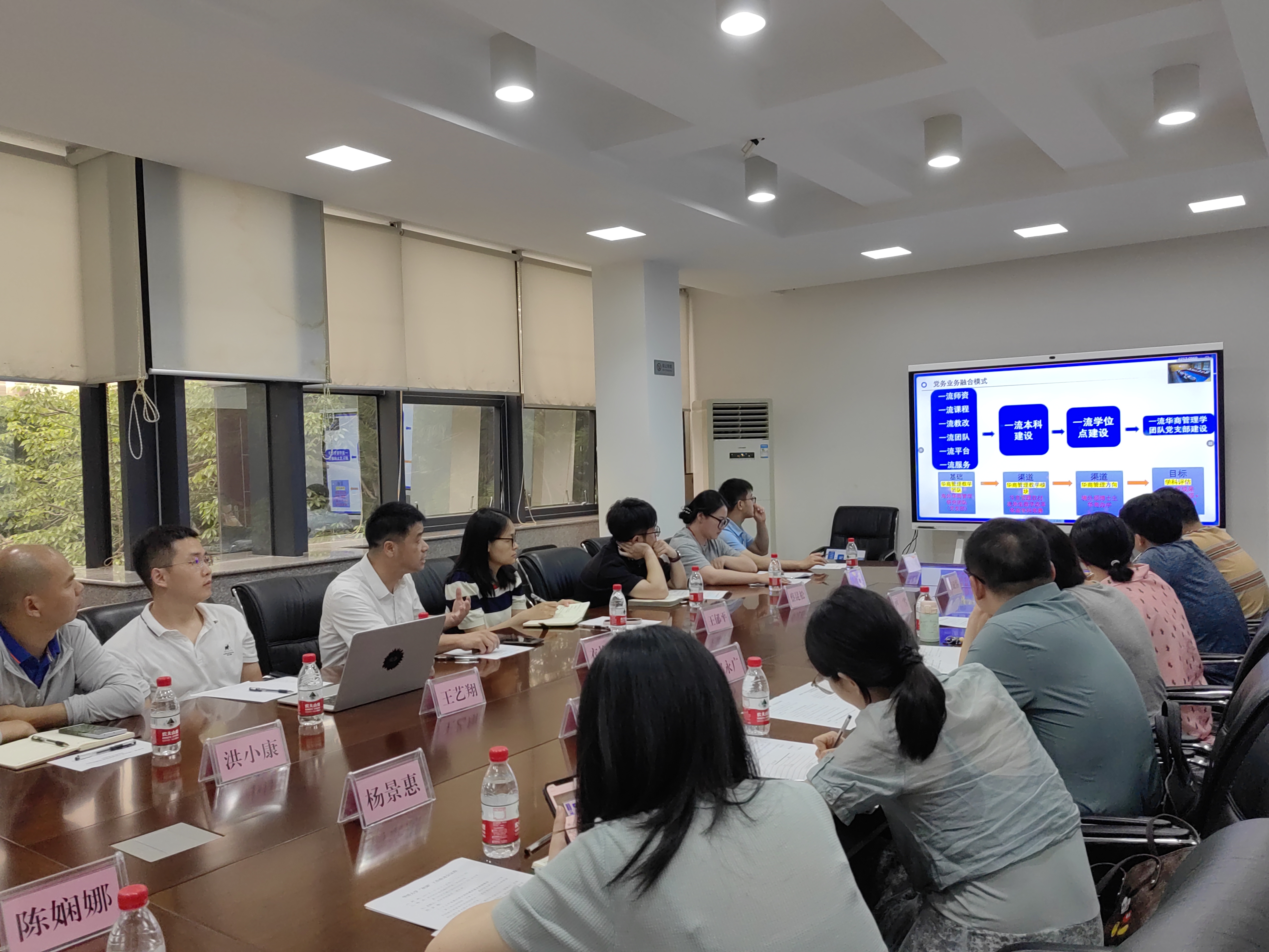 微信图片_20250530180747 微信图片_20250530180747