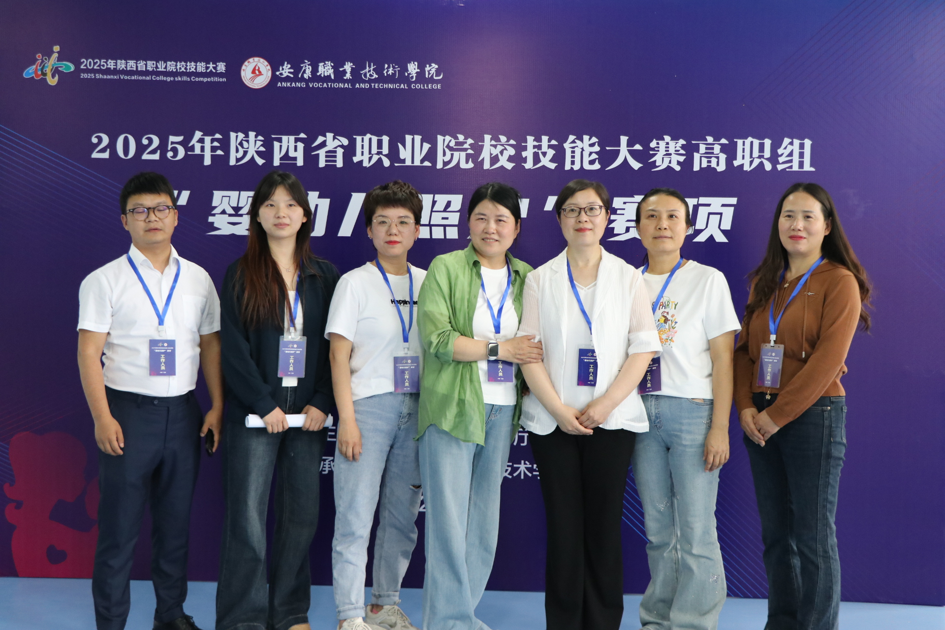 图片7