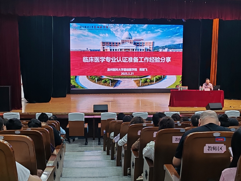 cea561be-6db3-47ff-9615-43ab552be563