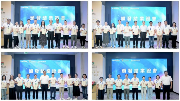 图片20