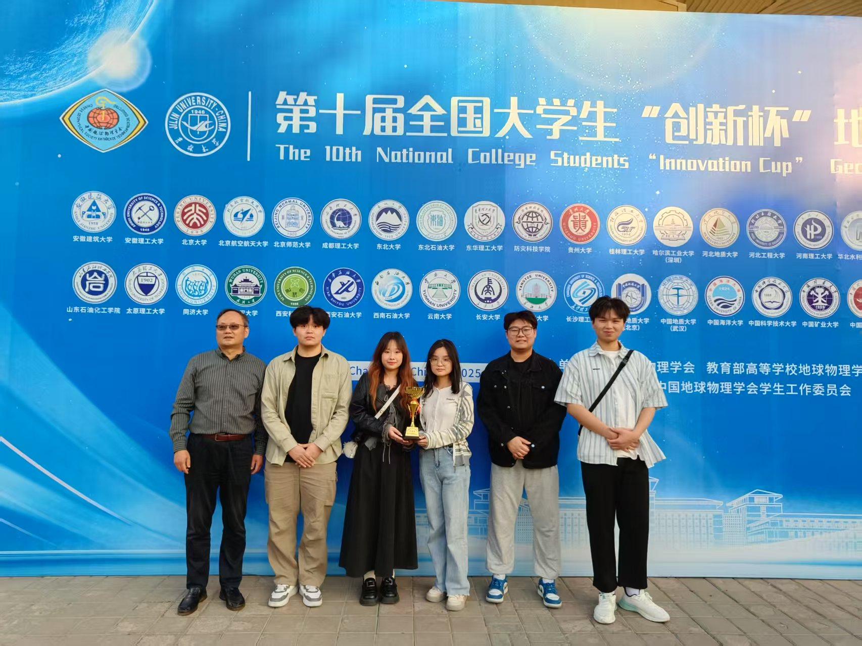 cf60cf3e-8b9d-49d5-9138-40737ffd066c