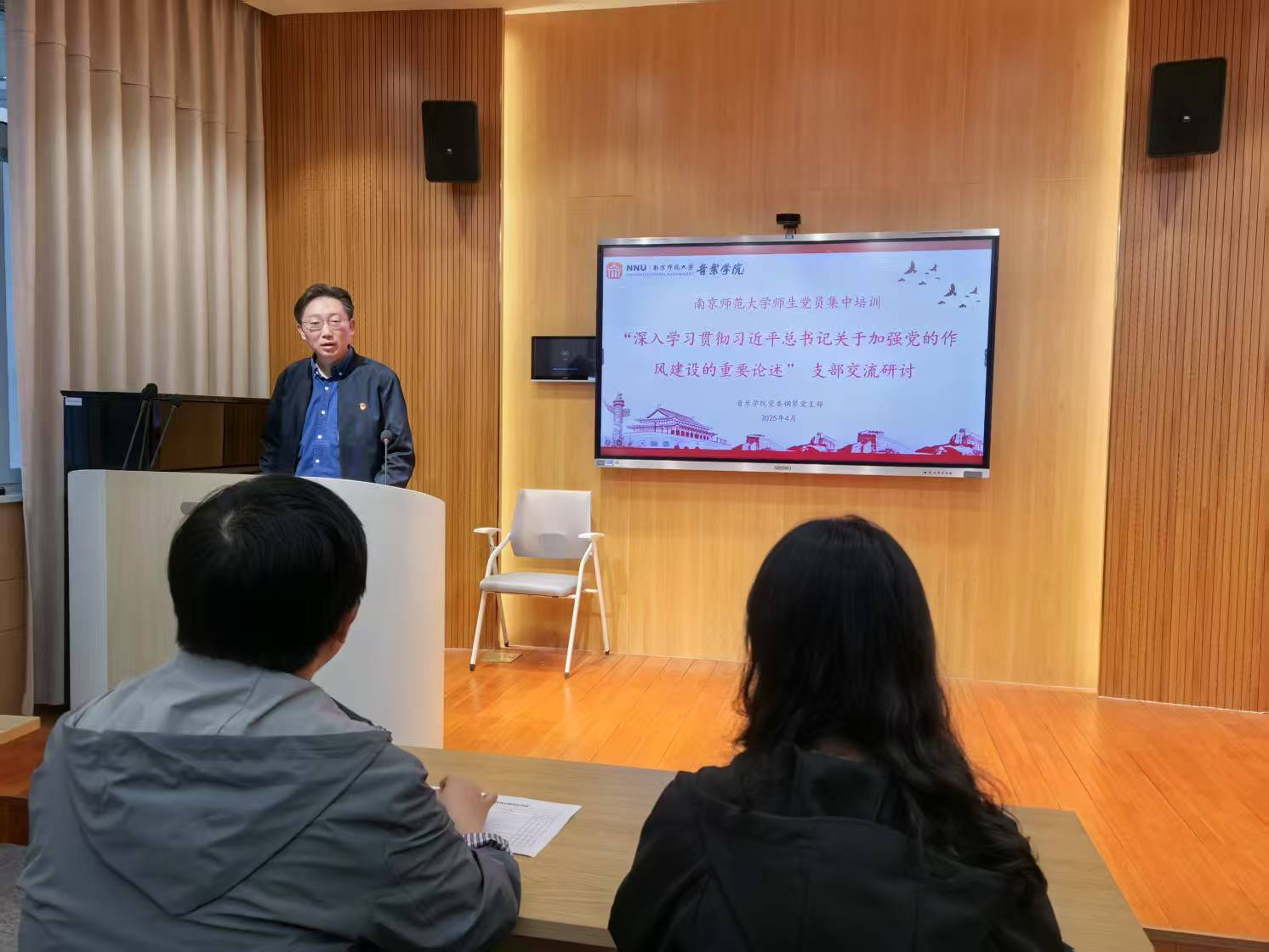 微信图片_20250530223836