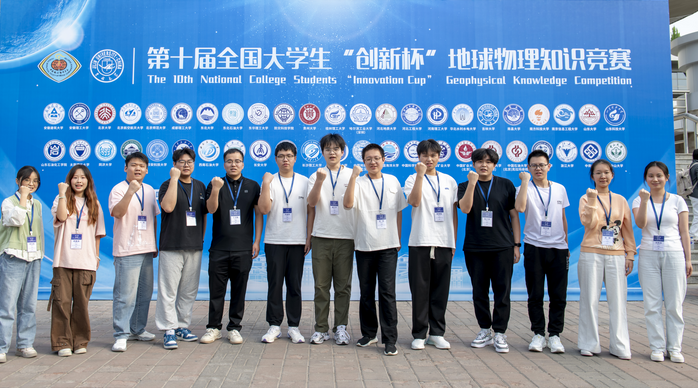 火狐截图_2025-05-30T08-42-31.037Z