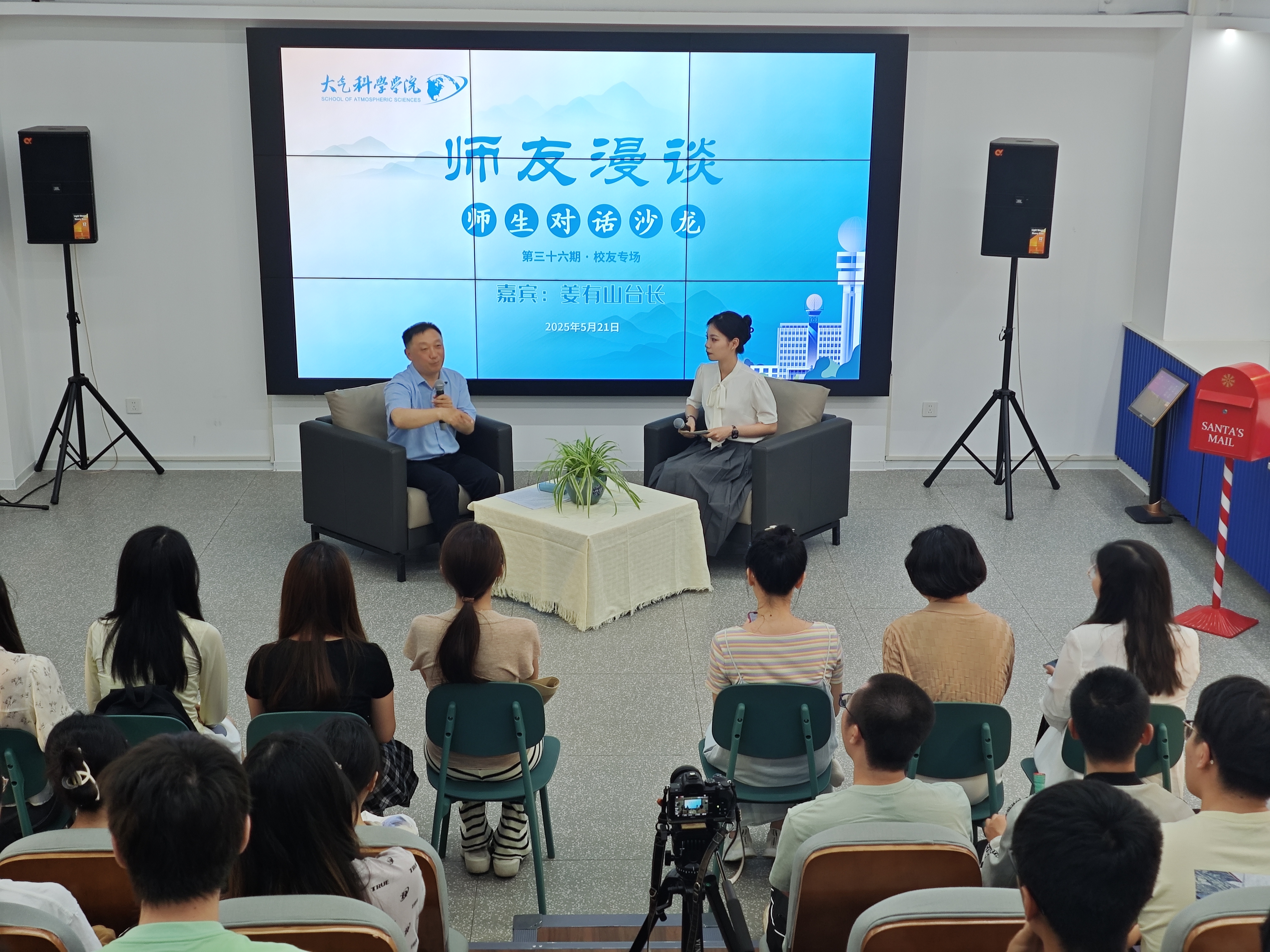 2967E5E0181FBDC81B849594515_F65B5CF7_37F0AF