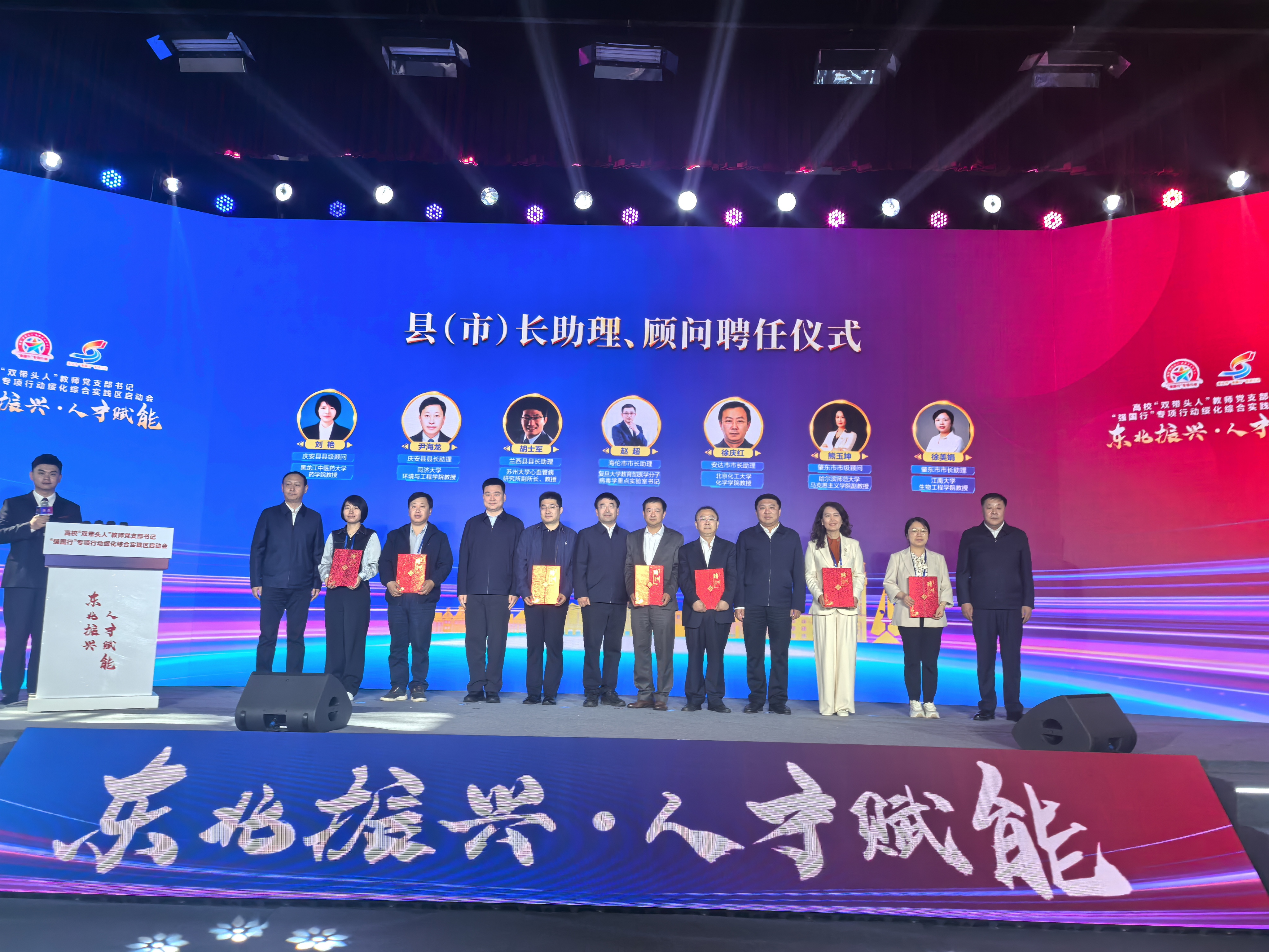 微信图片_20250530184108