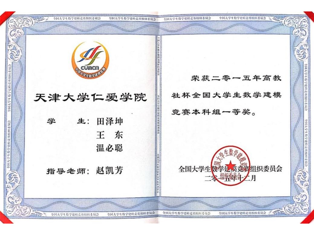 图片4