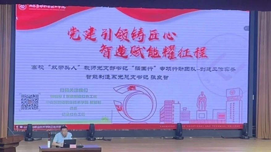 微信图片_20250530133506