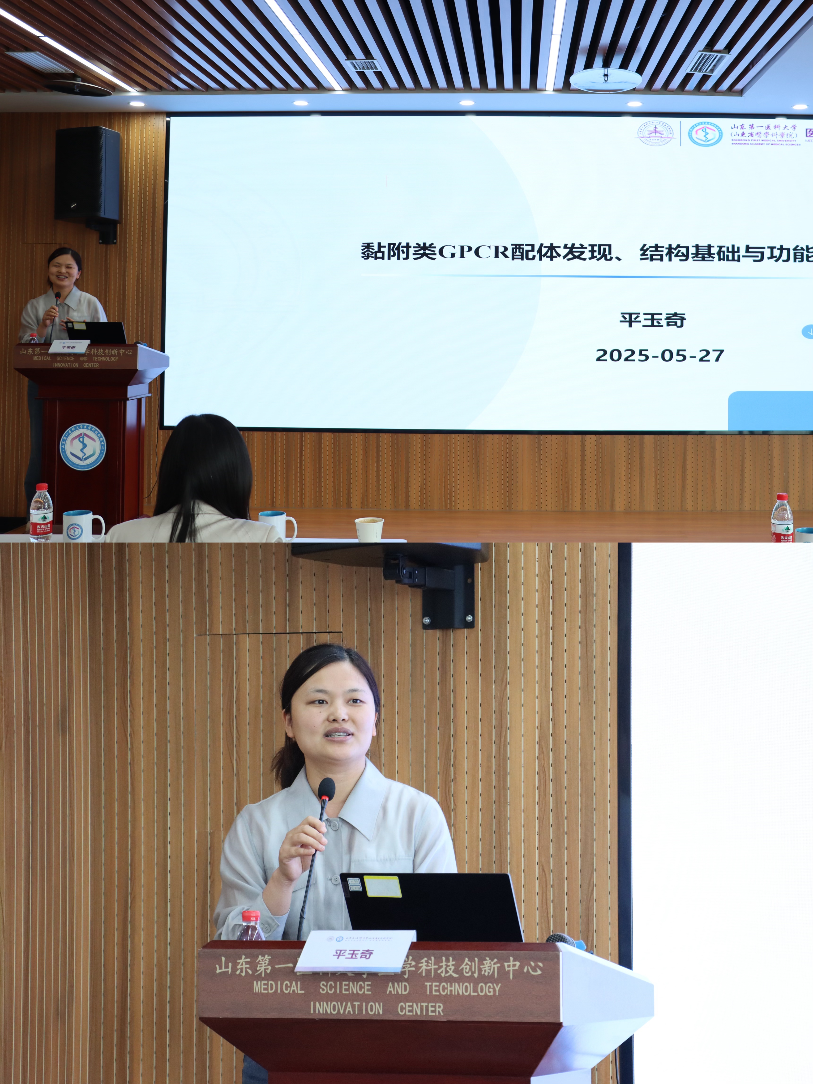 26b1370340d4cd164c4fb07a8ee725a 26b1370340d4cd164c4fb07a8ee725a