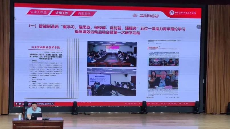 微信图片_20250530133532