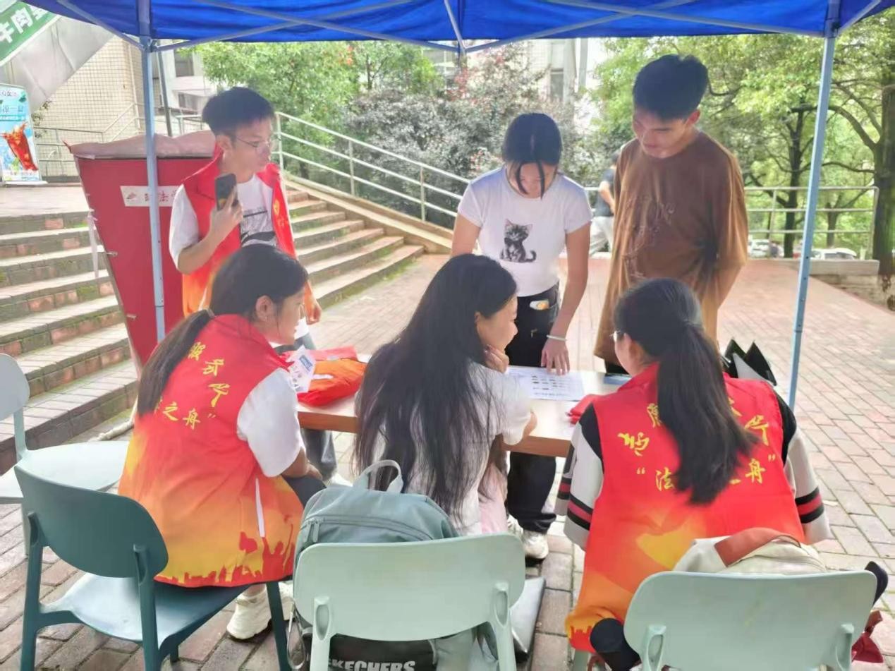 民法典1