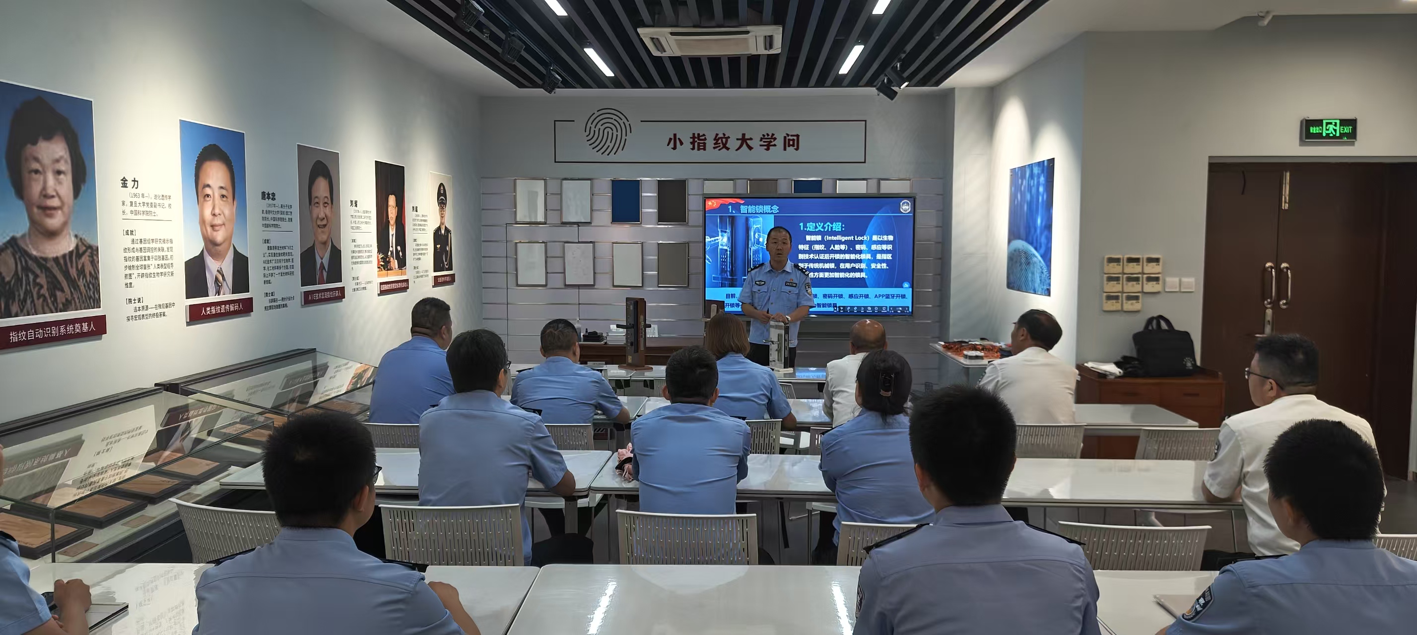 微信图片_20250530105048
