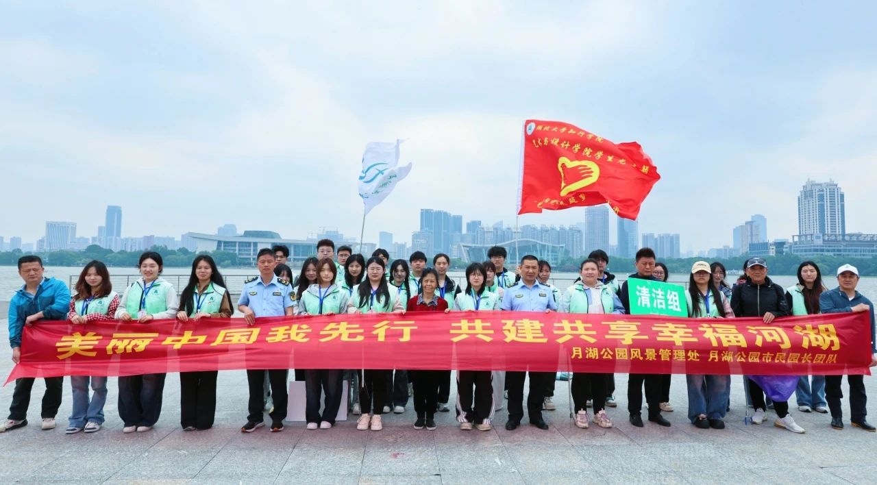 微信图片_20250530005048