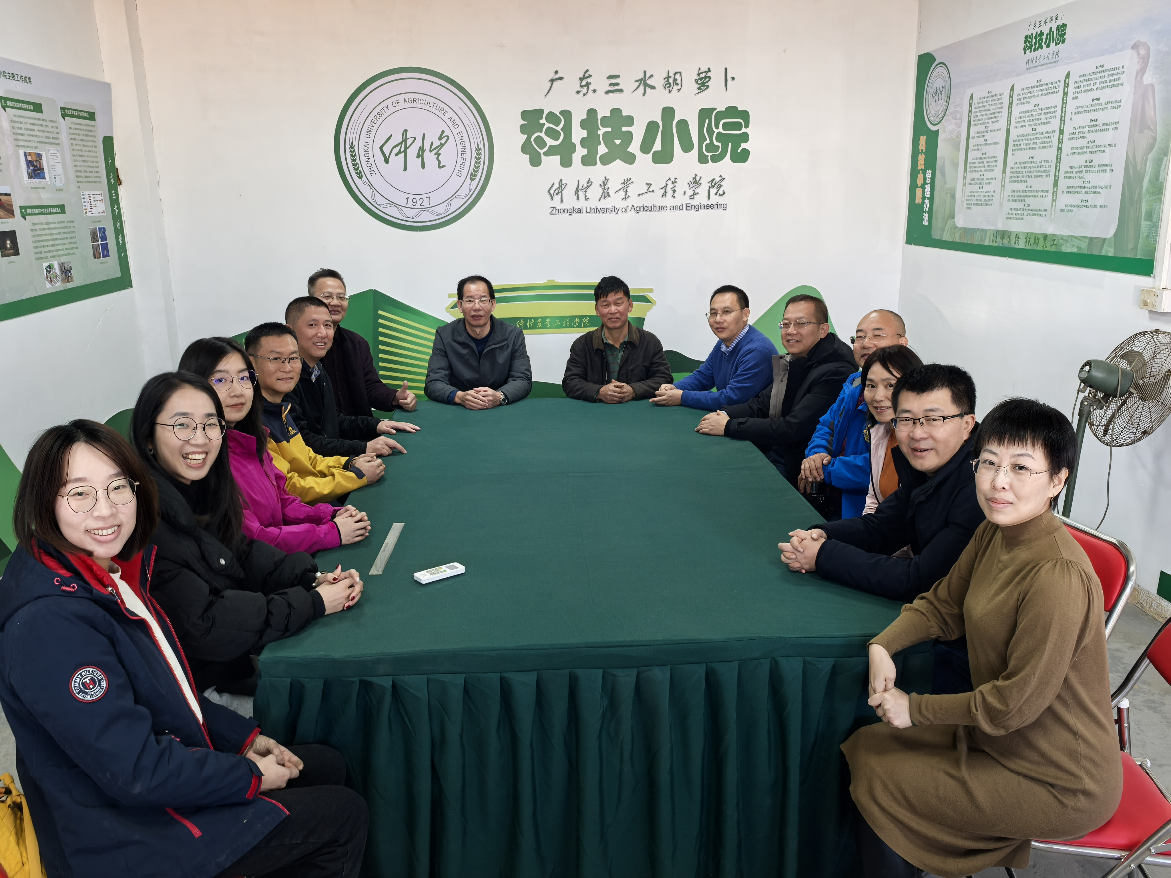202501科技小院屋内(1) 202501科技小院屋内(1)