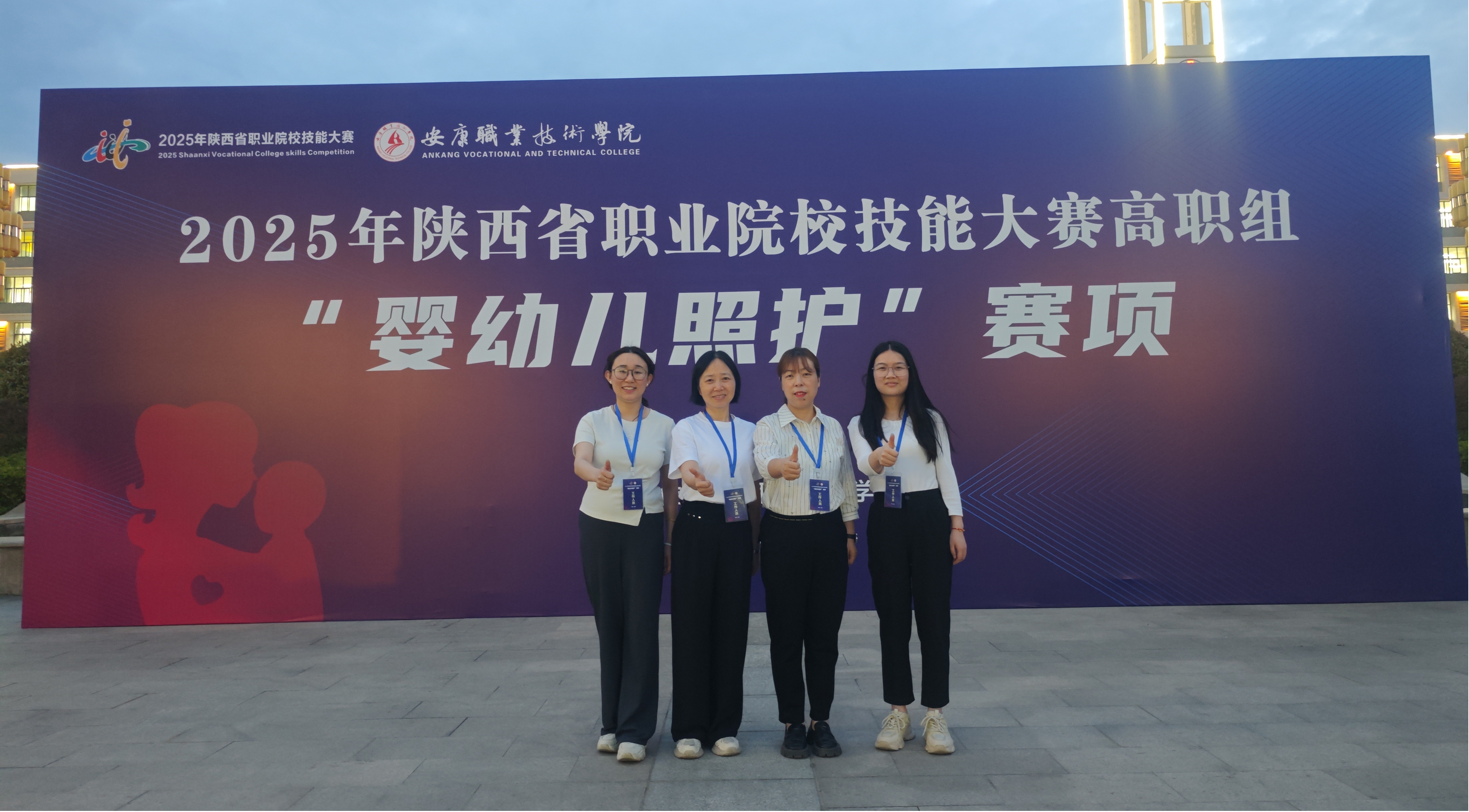 图片8(1)
